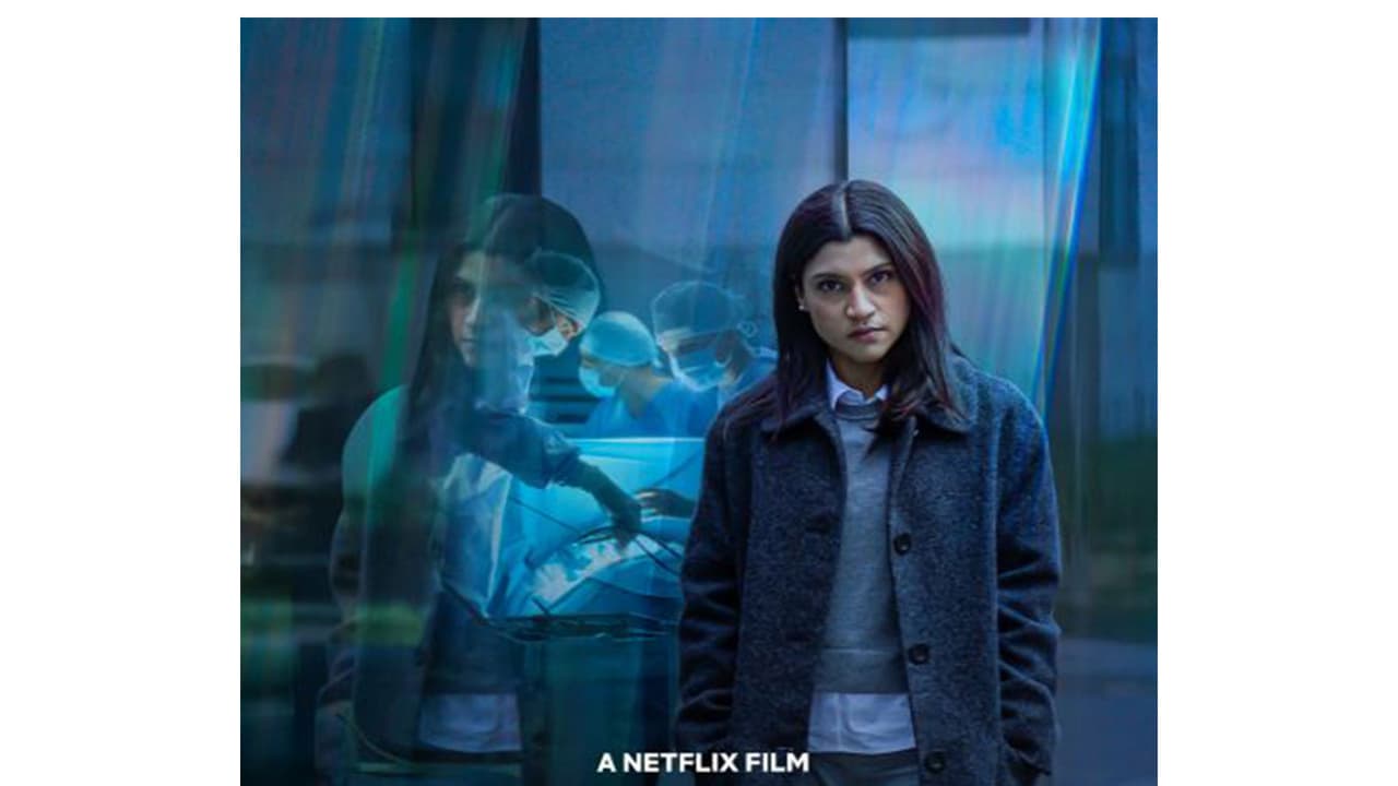 Accused poster (Photo/Instagram@NetflixIndia) Accused poster (Photo/Instagram@NetflixIndia)