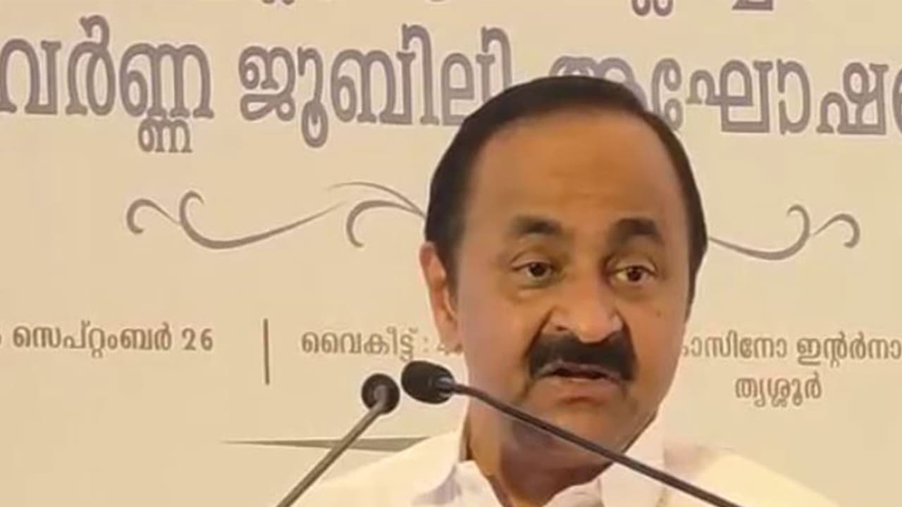Keralam Chief Minister VD Satheesan (Photo/ANI) Keralam Chief Minister VD Satheesan (Photo/ANI)