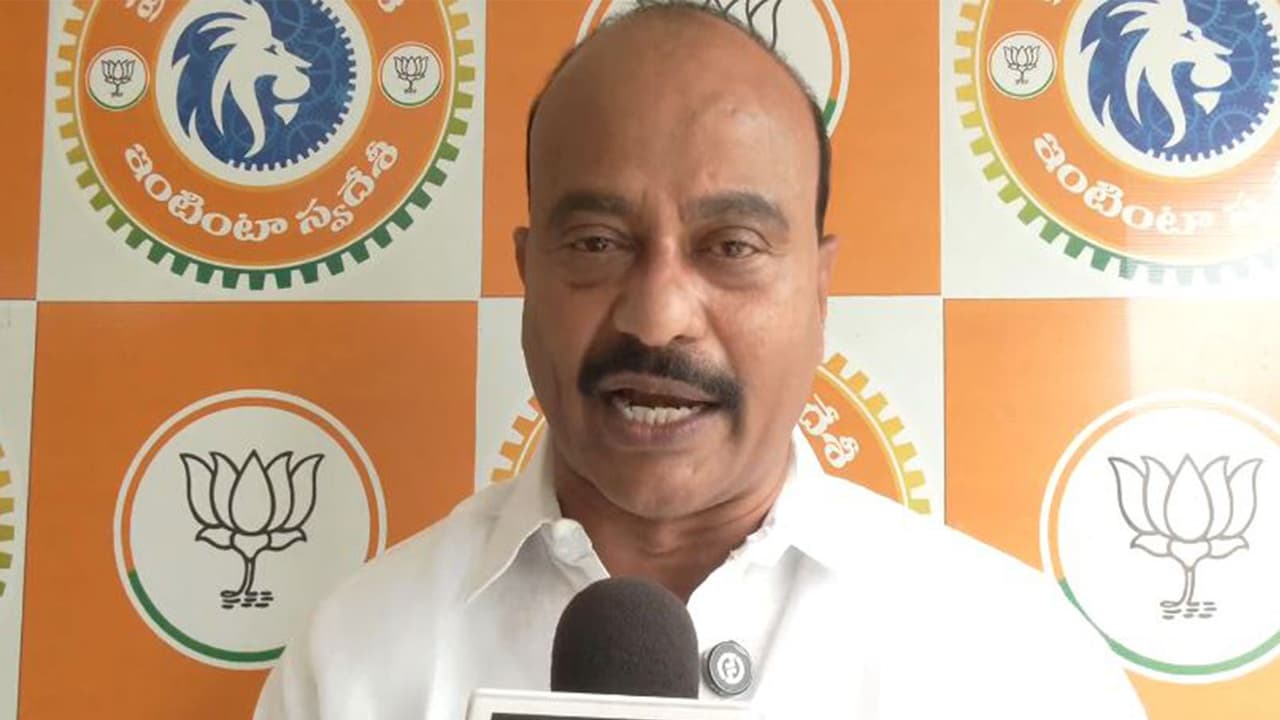 BJP spokesperson Shaik Baji (Photo/ANI) BJP spokesperson Shaik Baji (Photo/ANI)