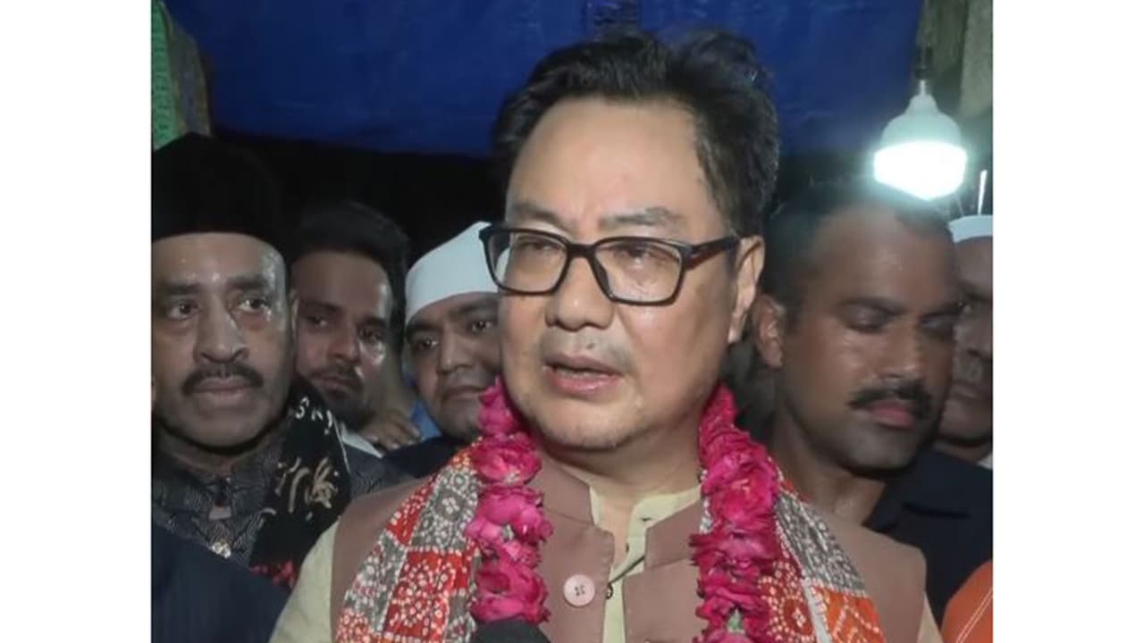 Union Minister Kiren Rijiju (Photo/ANI) Union Minister Kiren Rijiju (Photo/ANI)