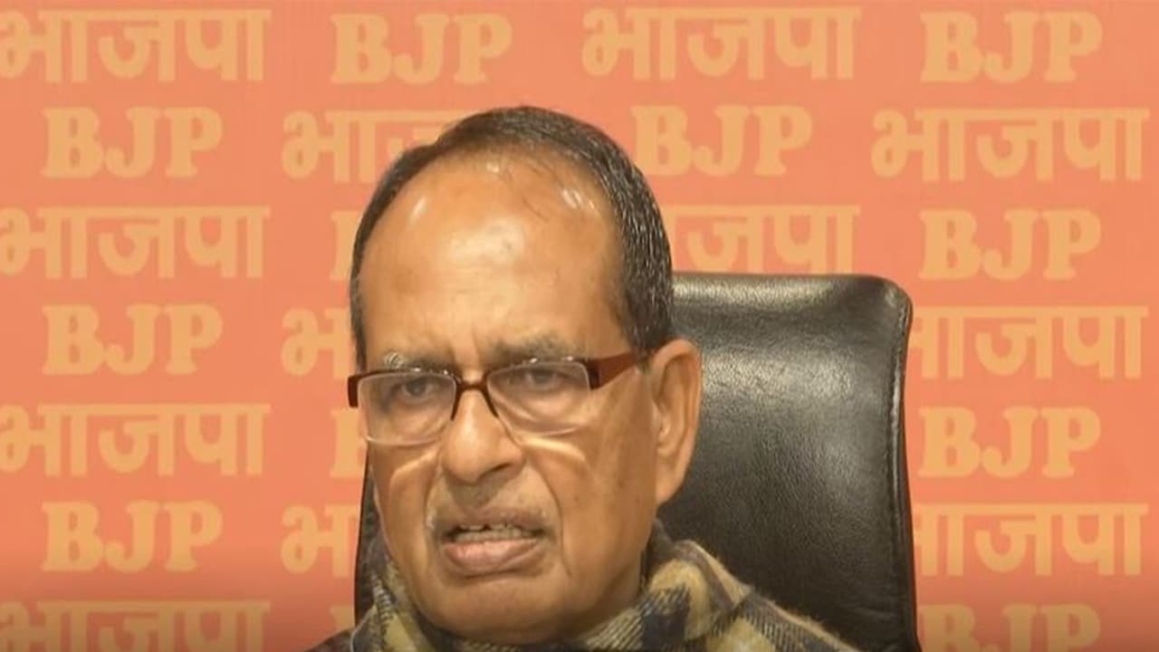 Union Minister Shivraj Singh Chouhan (Photo/ANI) Union Minister Shivraj Singh Chouhan (Photo/ANI)