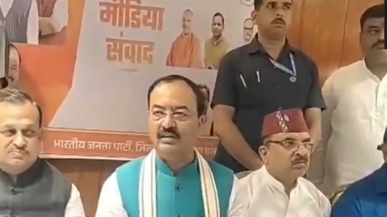 Uttar Pradesh Deputy Chief Minister Keshav Prasad Maurya (Photo/ANI) Uttar Pradesh Deputy Chief Minister Keshav Prasad Maurya (Photo/ANI)