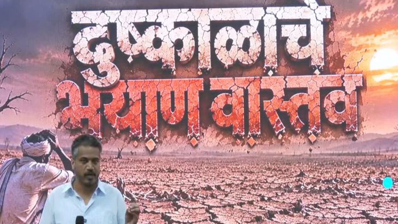 NCP (SP) MLA Rohit Pawar (Photo/ANI) NCP (SP) MLA Rohit Pawar (Photo/ANI)