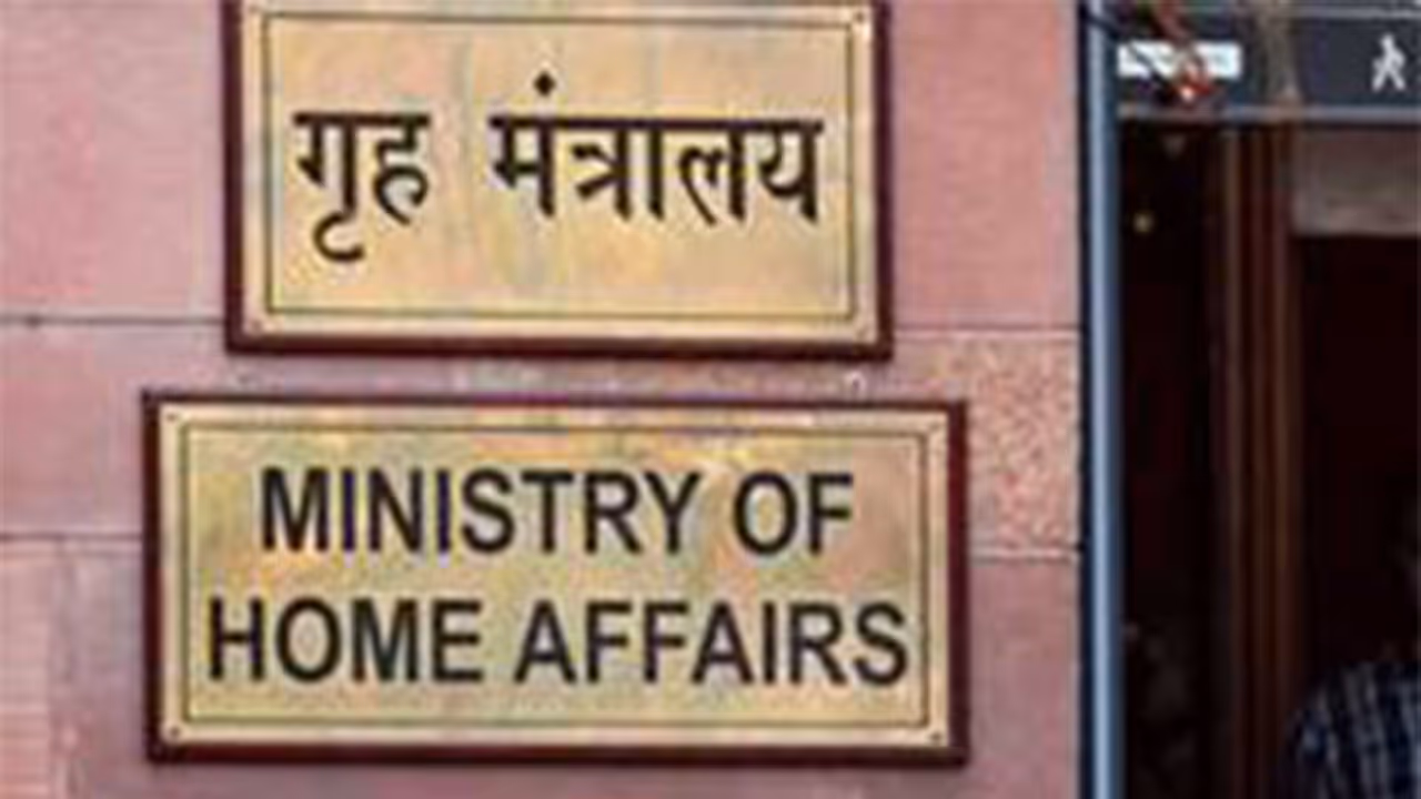 Representative image (File photo/ ANI) Representative image (File photo/ ANI)
