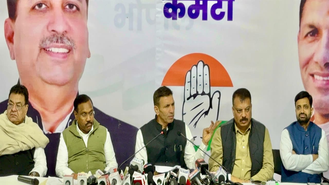 Congress leaders at the press conference (Photo/ MP Congress) Congress leaders at the press conference (Photo/ MP Congress)