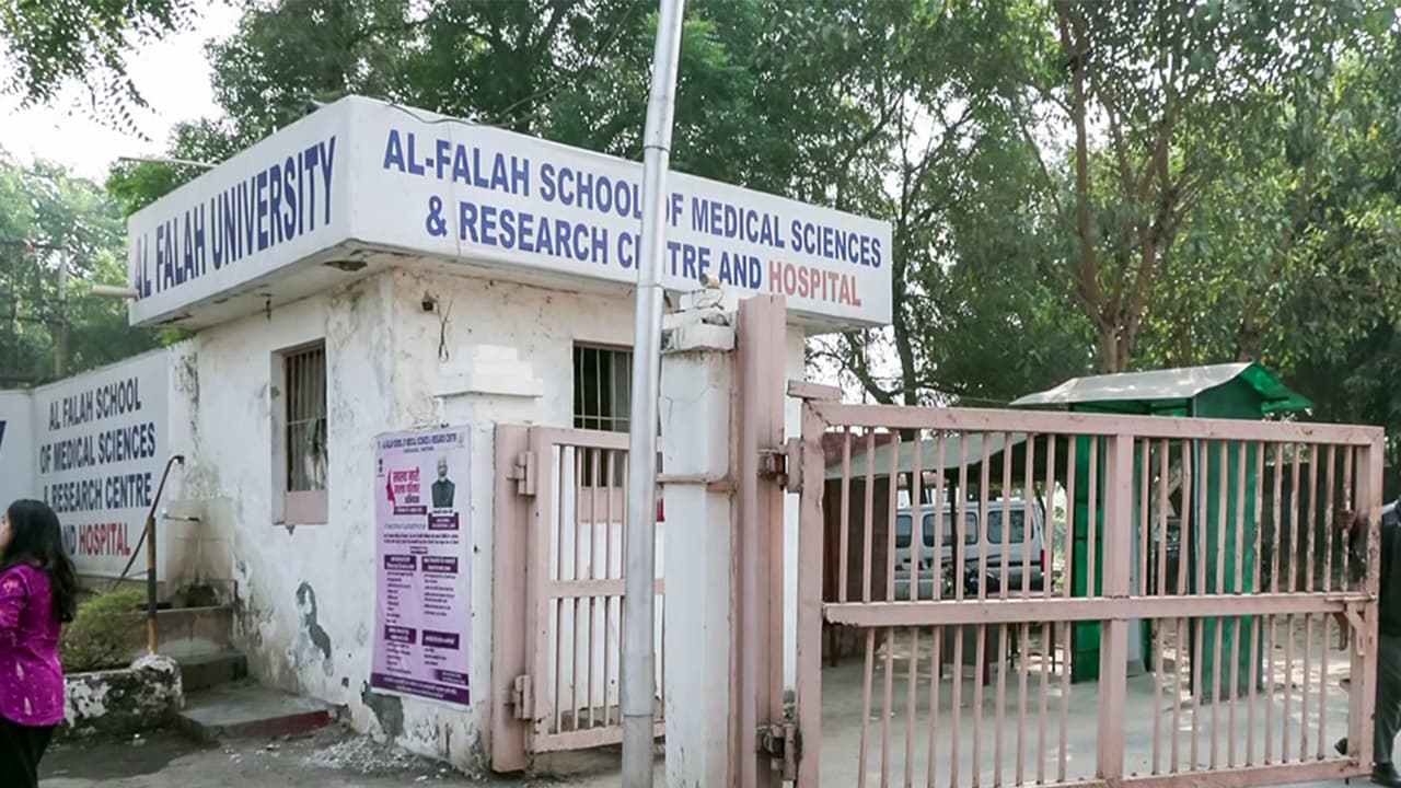 Al Falah University in Faridabad (Photo/ANI) Al Falah University in Faridabad (Photo/ANI)