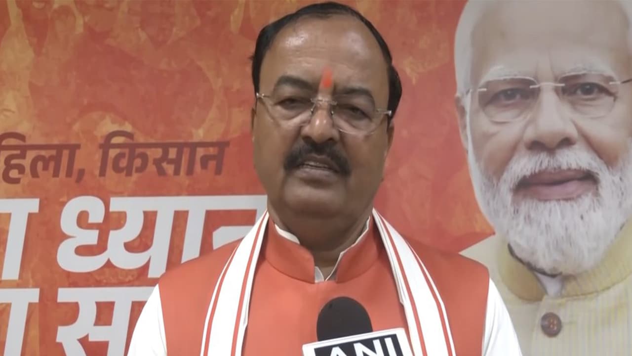 UP Deputy CM Keshav Prasad Maurya (Photo/ANI) UP Deputy CM Keshav Prasad Maurya (Photo/ANI)