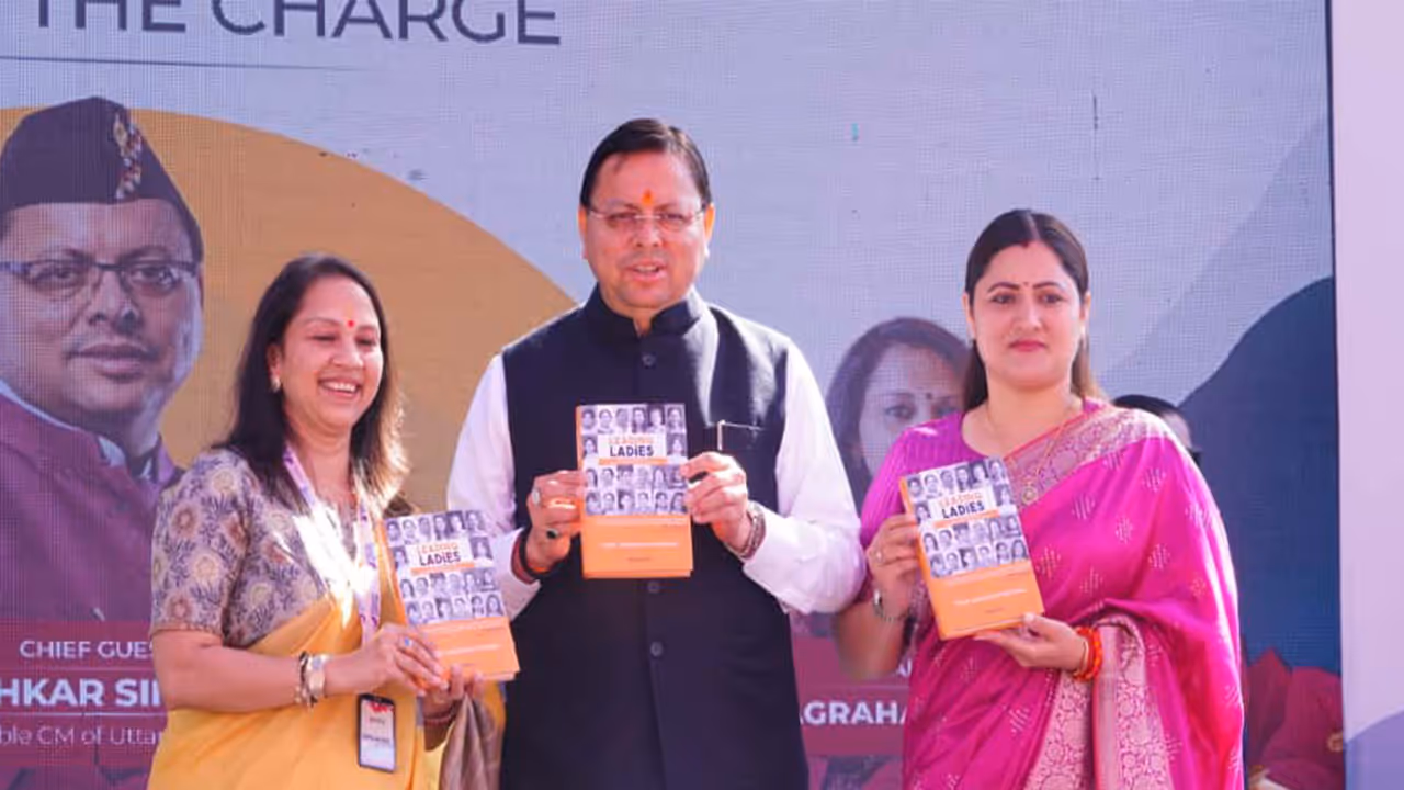 Uttarakhand CM Pushkar Singh Dhami releases Leading Ladies of India book at Dehradun Literature Festival (Photo/ANI) Uttarakhand CM Pushkar Singh Dhami releases Leading Ladies of India book at Dehradun Literature Festival (Photo/ANI)