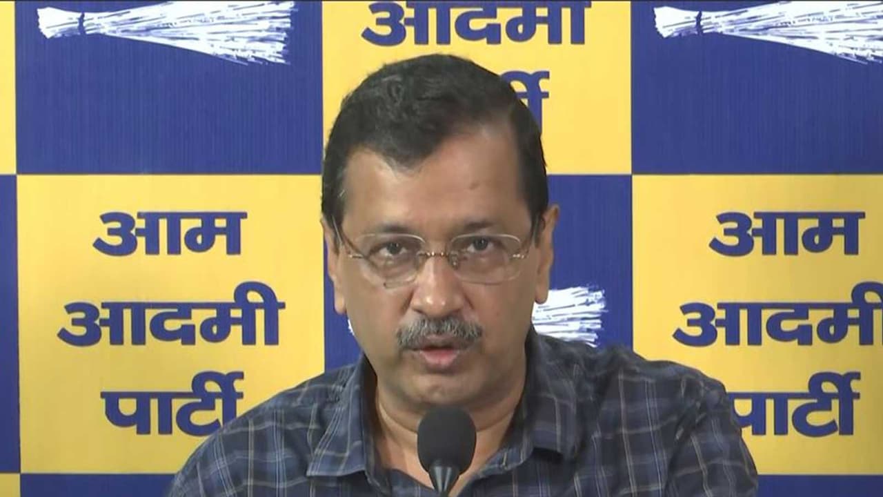 Aam Aadmi Party national convenor Arvind Kejriwal (Photo/ANI) Aam Aadmi Party national convenor Arvind Kejriwal (Photo/ANI)