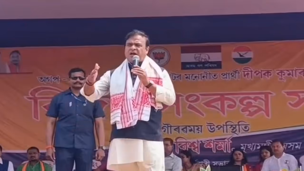 Assam CM Himata Biswa Sarma (Photo/ANI) Assam CM Himata Biswa Sarma (Photo/ANI)
