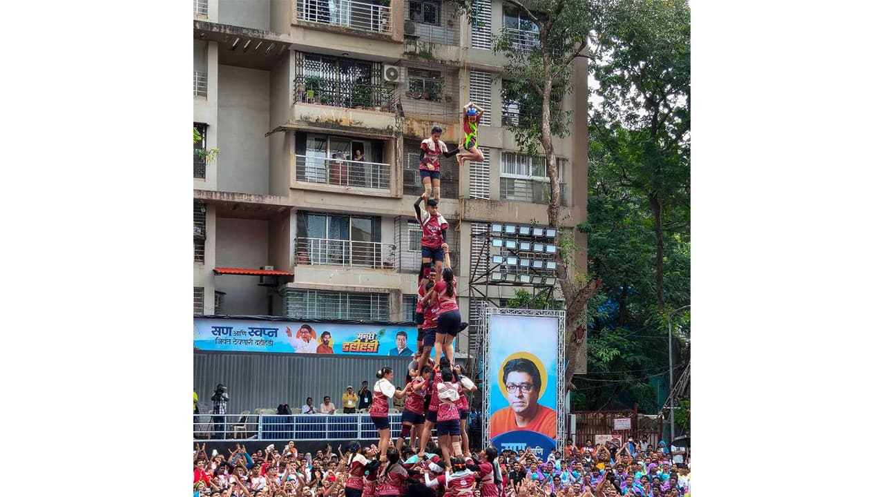 Dahi Handi celebrations (Photo/ANI) Dahi Handi celebrations (Photo/ANI)