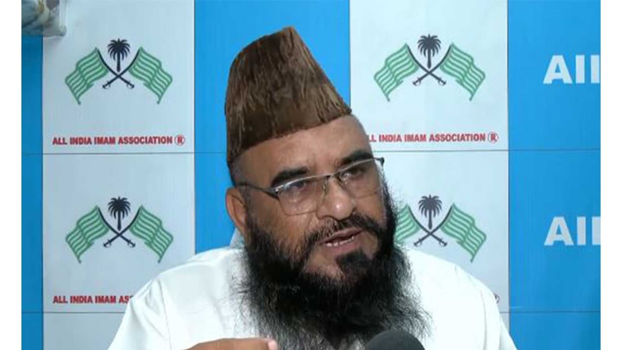 All India Imam Association (AIAA) President Maulana Sajid Rashidi (Photo/ANI) All India Imam Association (AIAA) President Maulana Sajid Rashidi (Photo/ANI)
