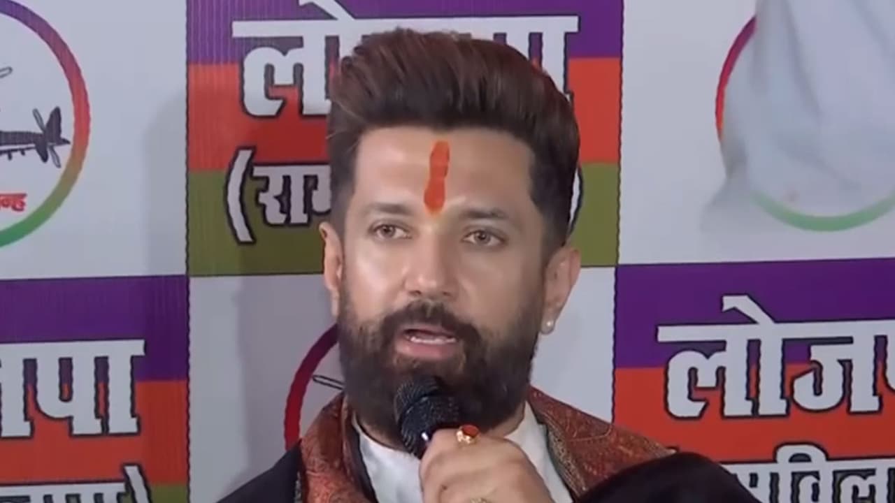 Union Minister Chirag Paswan (Photo/ANI) Union Minister Chirag Paswan (Photo/ANI)