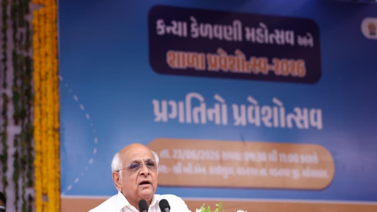 Gujarat Chief Minister Bhupinder Patel (File photo/ANI) Gujarat Chief Minister Bhupinder Patel (File photo/ANI)