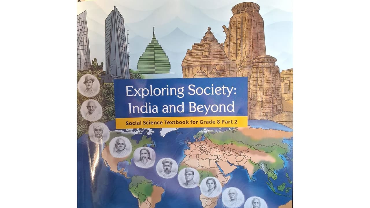 Representative image (Photo/NCERT) Representative image (Photo/NCERT)