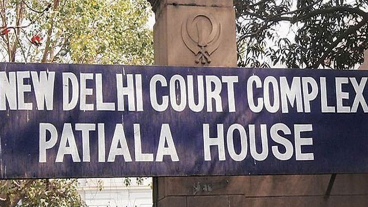 Patiala House Court (File Photo/ANI) Patiala House Court (File Photo/ANI)