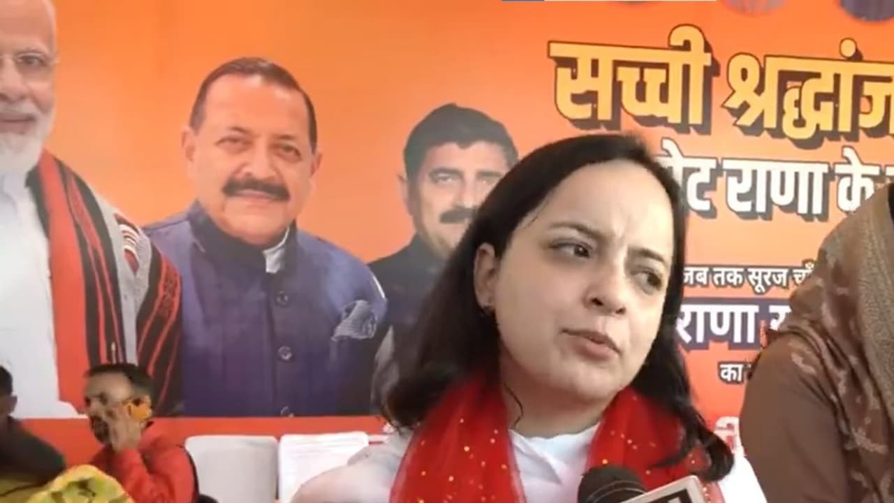 BJP MLA Shagun Parihar (Photo/ANI) BJP MLA Shagun Parihar (Photo/ANI)