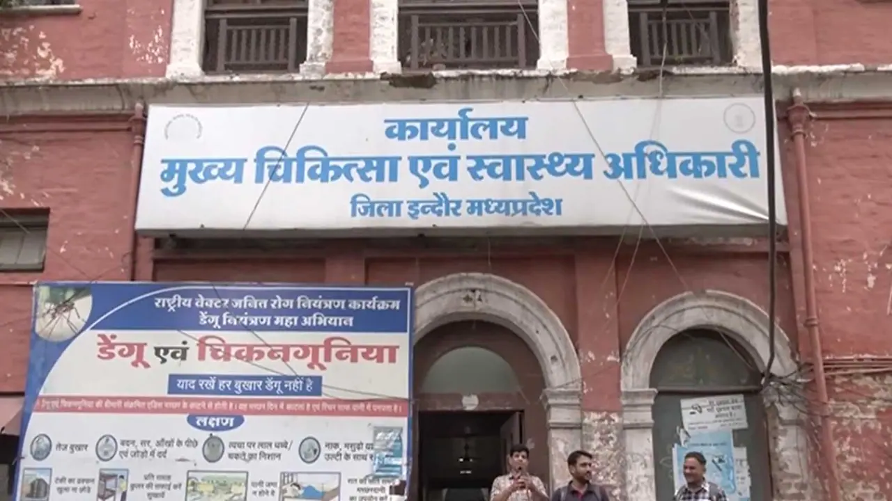 Indore CMHO office (Photo/ANI) Indore CMHO office (Photo/ANI)
