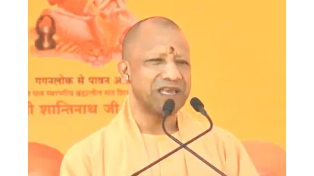 UP CM Yogi Adityanath (Photo/ANI) UP CM Yogi Adityanath (Photo/ANI)