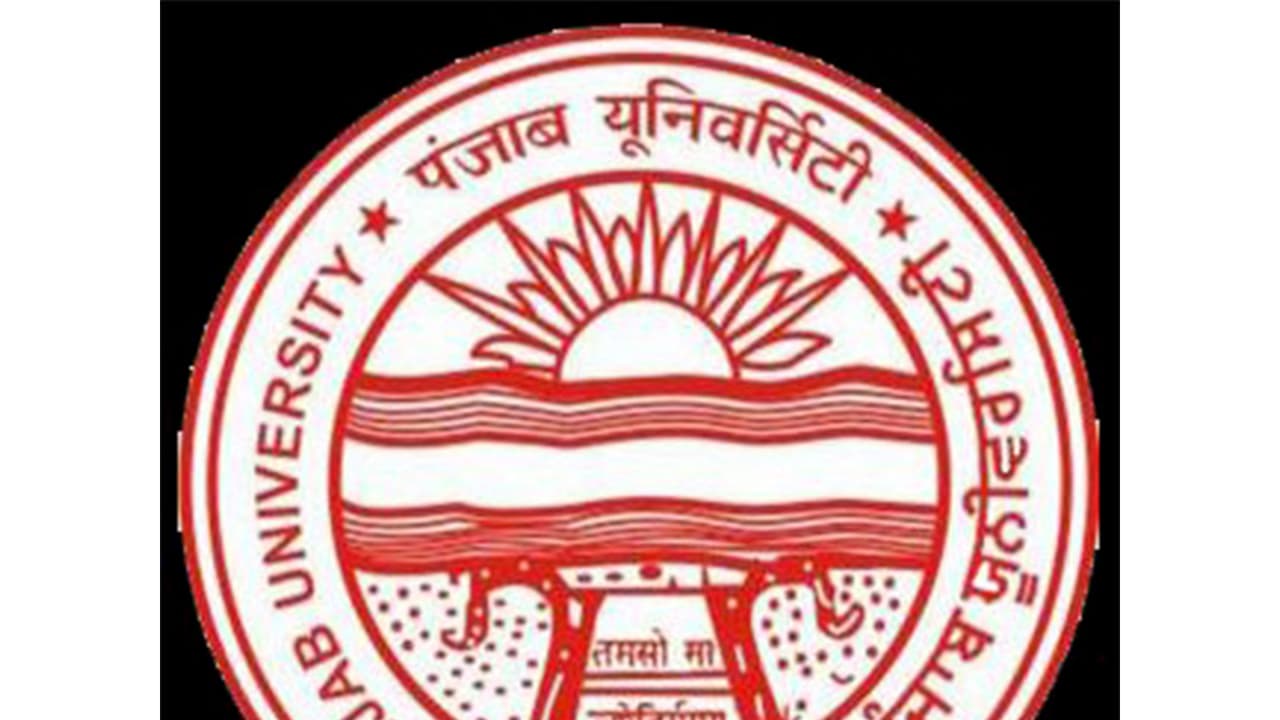 Panjab University (Photo/ @OfficialPU)
