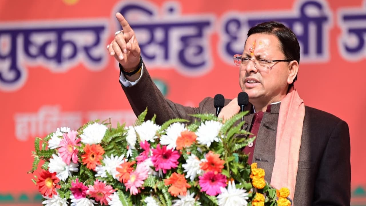 Uttarakhand CM Pushkar Singh Dhami (Photo/ANI) Uttarakhand CM Pushkar Singh Dhami (Photo/ANI)