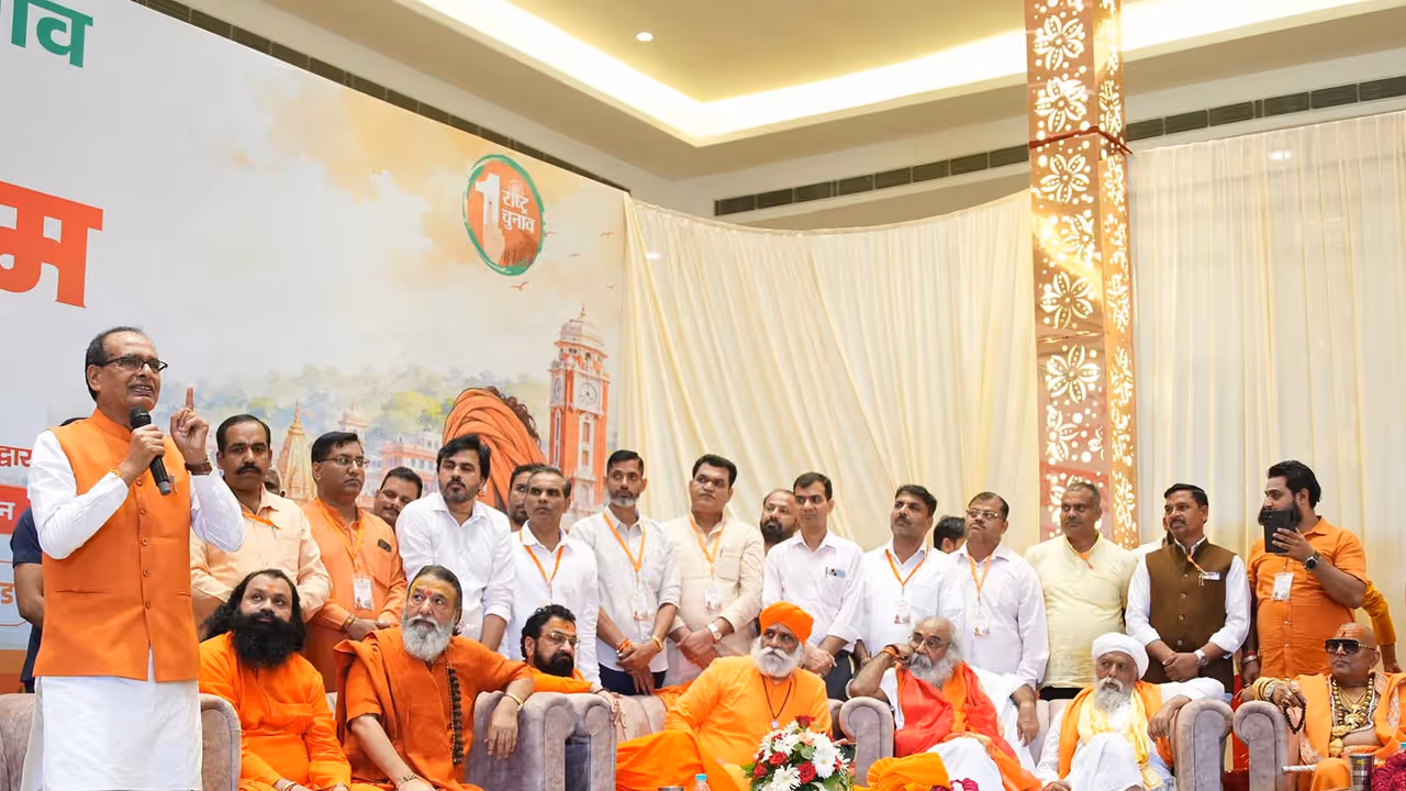 Shivraj Chouhan backs 'One Nation, One Election' at Haridwar (Photo/Uttarakhand CMO) Shivraj Chouhan backs 'One Nation, One Election' at Haridwar (Photo/Uttarakhand CMO)