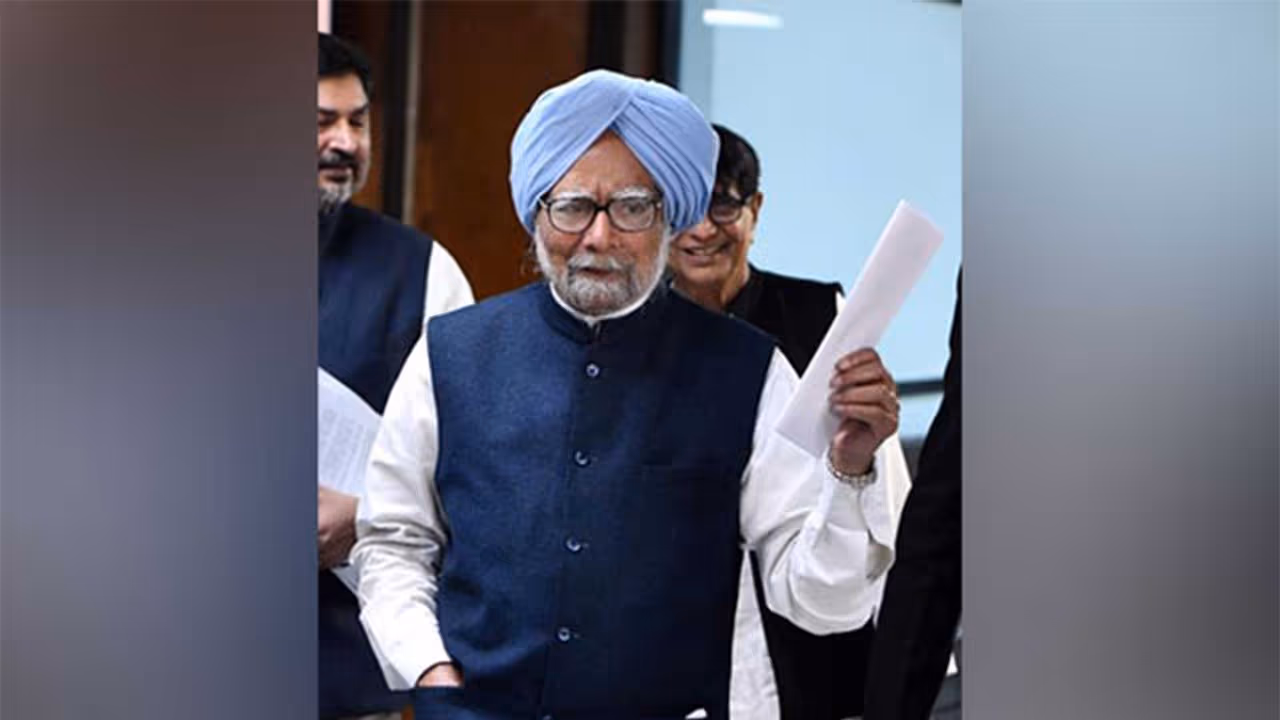 Former Prime Minister Manmohan Singh (File Photo/ANI) Former Prime Minister Manmohan Singh (File Photo/ANI)