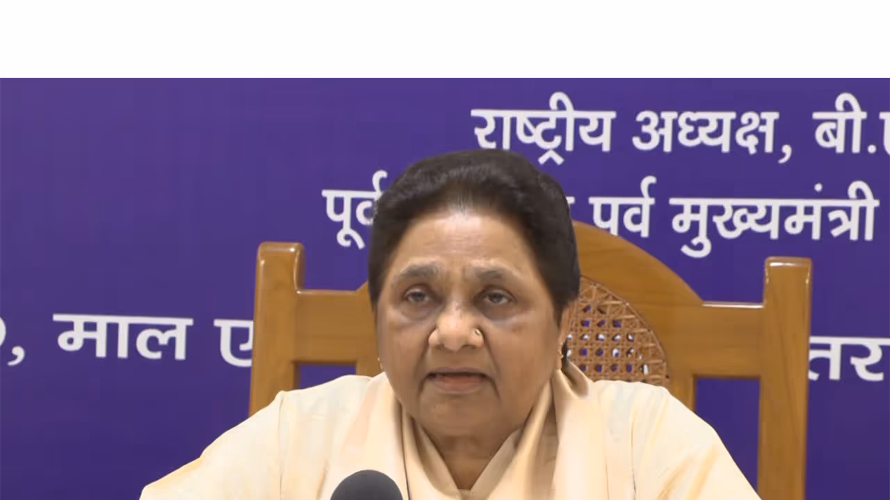 BSP chief Mayawati (Photo/ANI) BSP chief Mayawati (Photo/ANI)