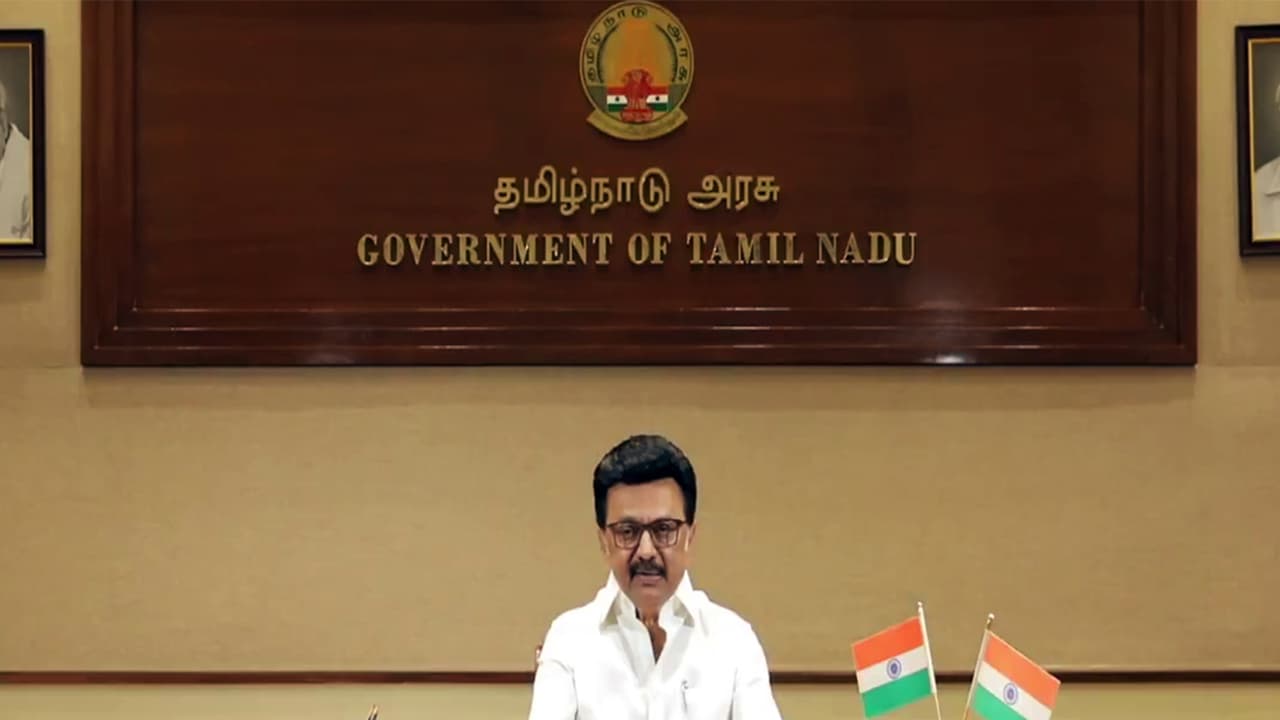 Tamil Nadu Chief Minister MK Stalin (File Photo/ANI) Tamil Nadu Chief Minister MK Stalin (File Photo/ANI)