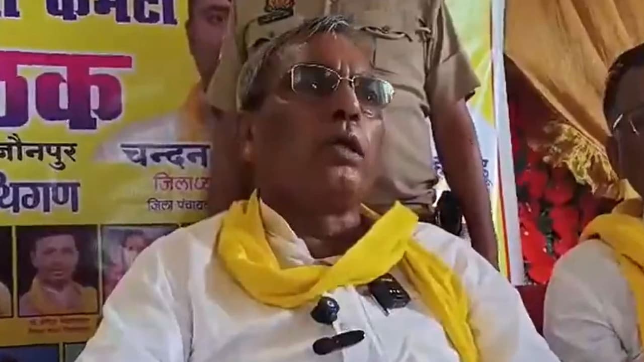 Uttar Pradesh Minister Om Prakash Rajbhar (Photo/ANI) Uttar Pradesh Minister Om Prakash Rajbhar (Photo/ANI)