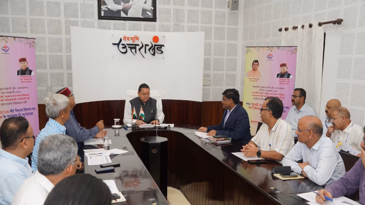 Uttarakhand CM Dhami transfers Rs 146.32 crore pension benefits to 9.87 lakh beneficiaries (Photo/ANI) Uttarakhand CM Dhami transfers Rs 146.32 crore pension benefits to 9.87 lakh beneficiaries (Photo/ANI)