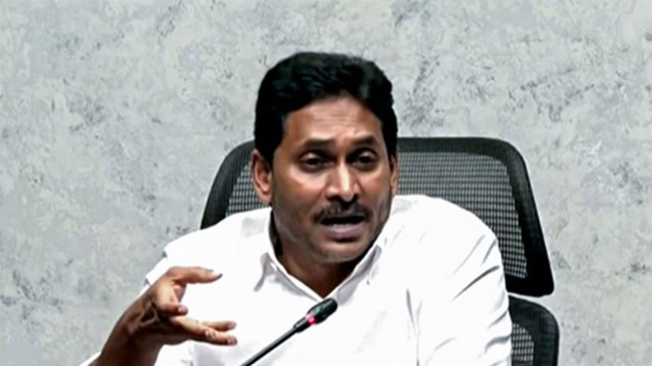 YSRCP President YS Jagan Mohan Reddy (File Photo/ANI) YSRCP President YS Jagan Mohan Reddy (File Photo/ANI)