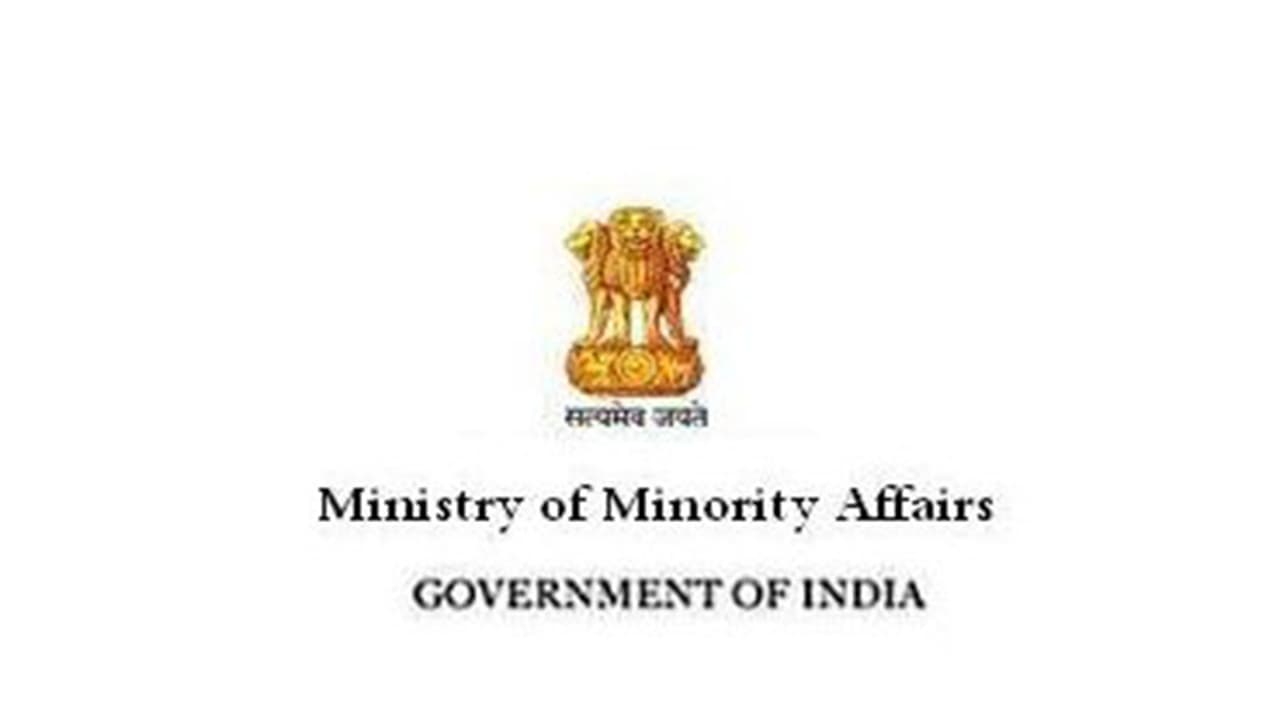 Ministry of Minority Affairs (Photo/X/@Minority_GoI) Ministry of Minority Affairs (Photo/X/@Minority_GoI)