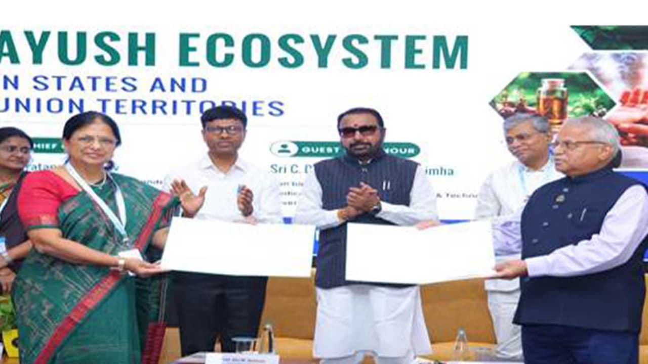 ITRA Jamnagar and Heartfulness Institute sign five year MoU (Photo: PIB) ITRA Jamnagar and Heartfulness Institute sign five year MoU (Photo: PIB)