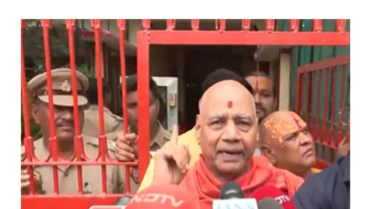 Shri Ram Janmabhoomi Teerth Kshetra Trust Treasurer Swami Govind Dev Giri (Photo/ANI) Shri Ram Janmabhoomi Teerth Kshetra Trust Treasurer Swami Govind Dev Giri (Photo/ANI)