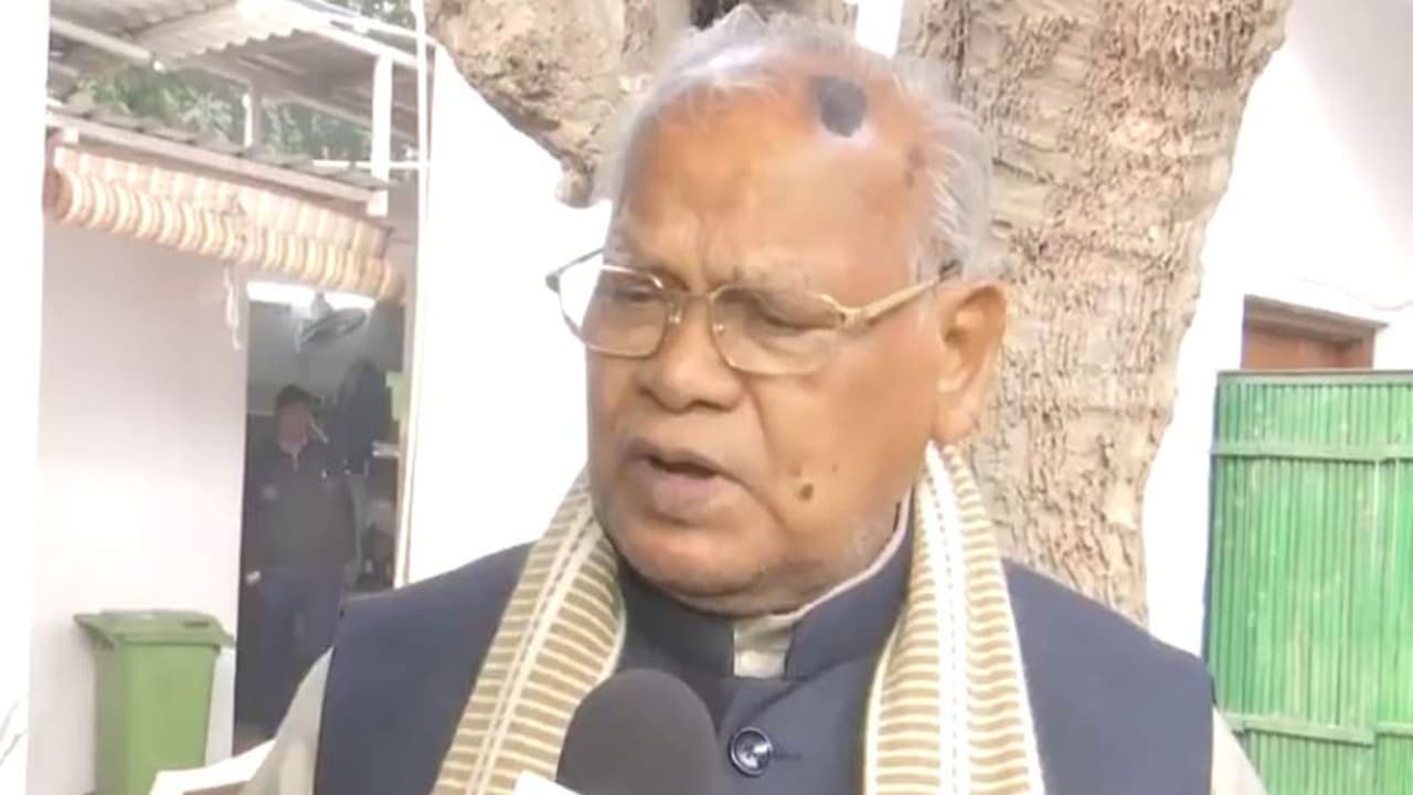 Union Minister Jitan Ram Manjhi (Photo/ANI) Union Minister Jitan Ram Manjhi (Photo/ANI)