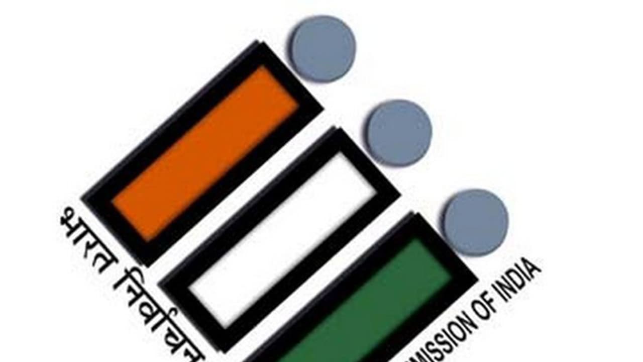 Representational Image (Photo: ECI) Representational Image (Photo: ECI)