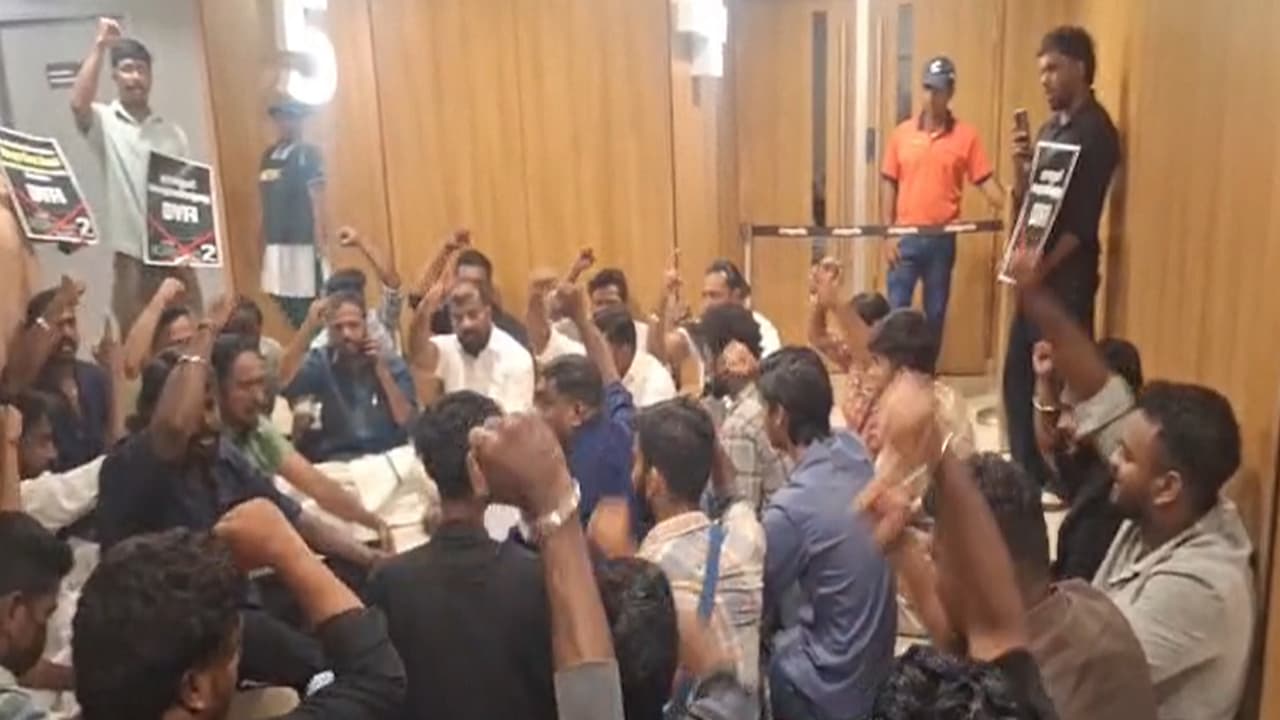 DYFI Protest in Mall of Travancore (Photo/ANI) DYFI Protest in Mall of Travancore (Photo/ANI)