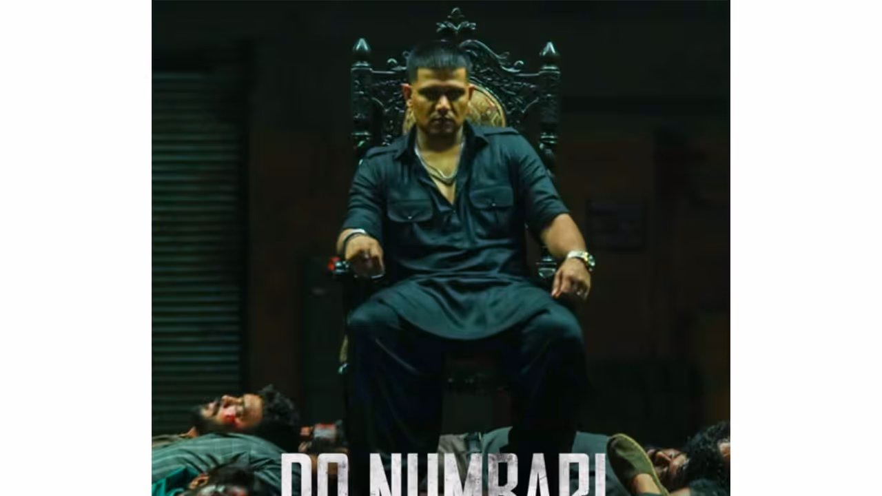 Poster of 'Do Numbari' (Photo/Instagram/@faroutakhtar) Poster of 'Do Numbari' (Photo/Instagram/@faroutakhtar)