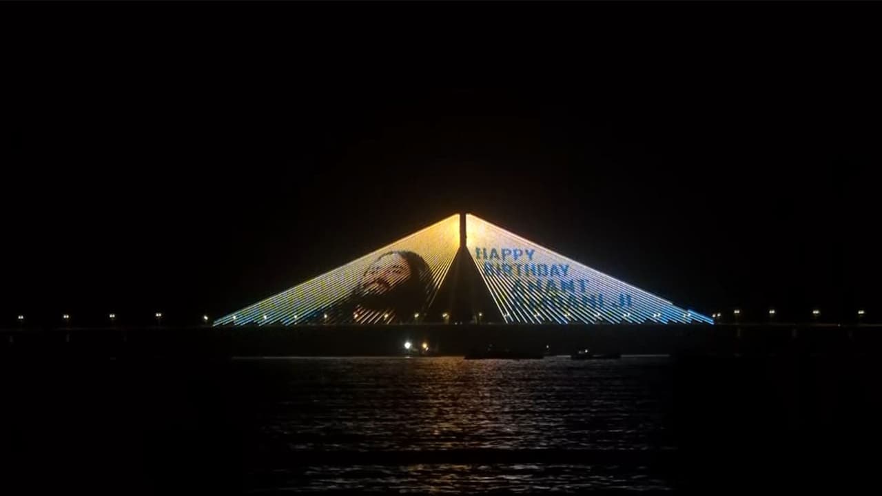 Bandra Worli Sea Link illuminated on Anant Ambani’s birthday (Photo/ANI) Bandra Worli Sea Link illuminated on Anant Ambani’s birthday (Photo/ANI)