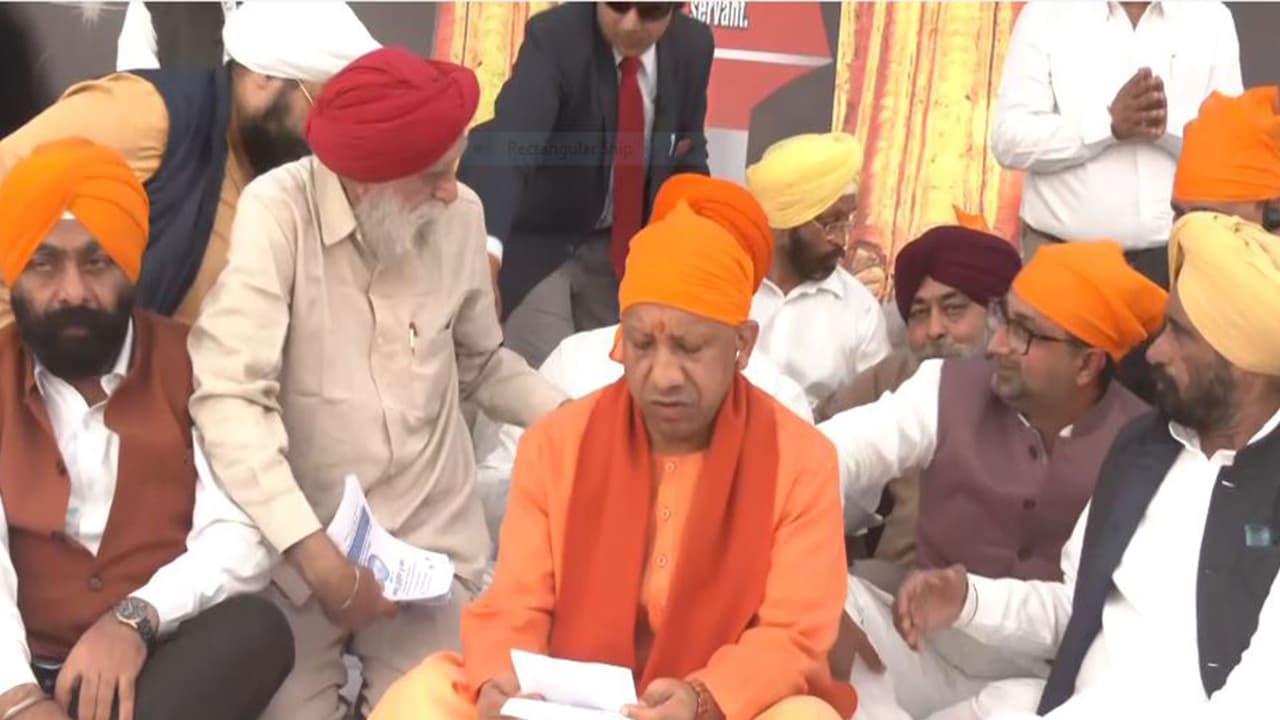 Uttar Pradesh Chief Minister Yogi Adityanath (Photo/ANI) Uttar Pradesh Chief Minister Yogi Adityanath (Photo/ANI)