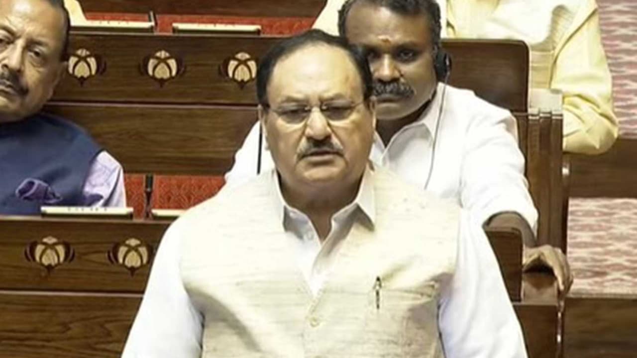 Union Minister JP Nadda (Photo/Sansad TV) Union Minister JP Nadda (Photo/Sansad TV)