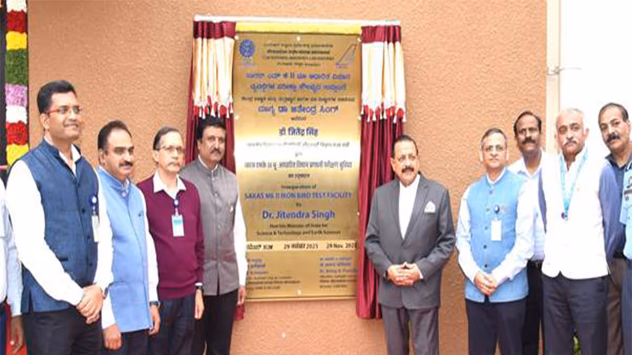 Dr. Jitendra Singh flags NAviMet at HAL (Photo: PIB) Dr. Jitendra Singh flags NAviMet at HAL (Photo: PIB)
