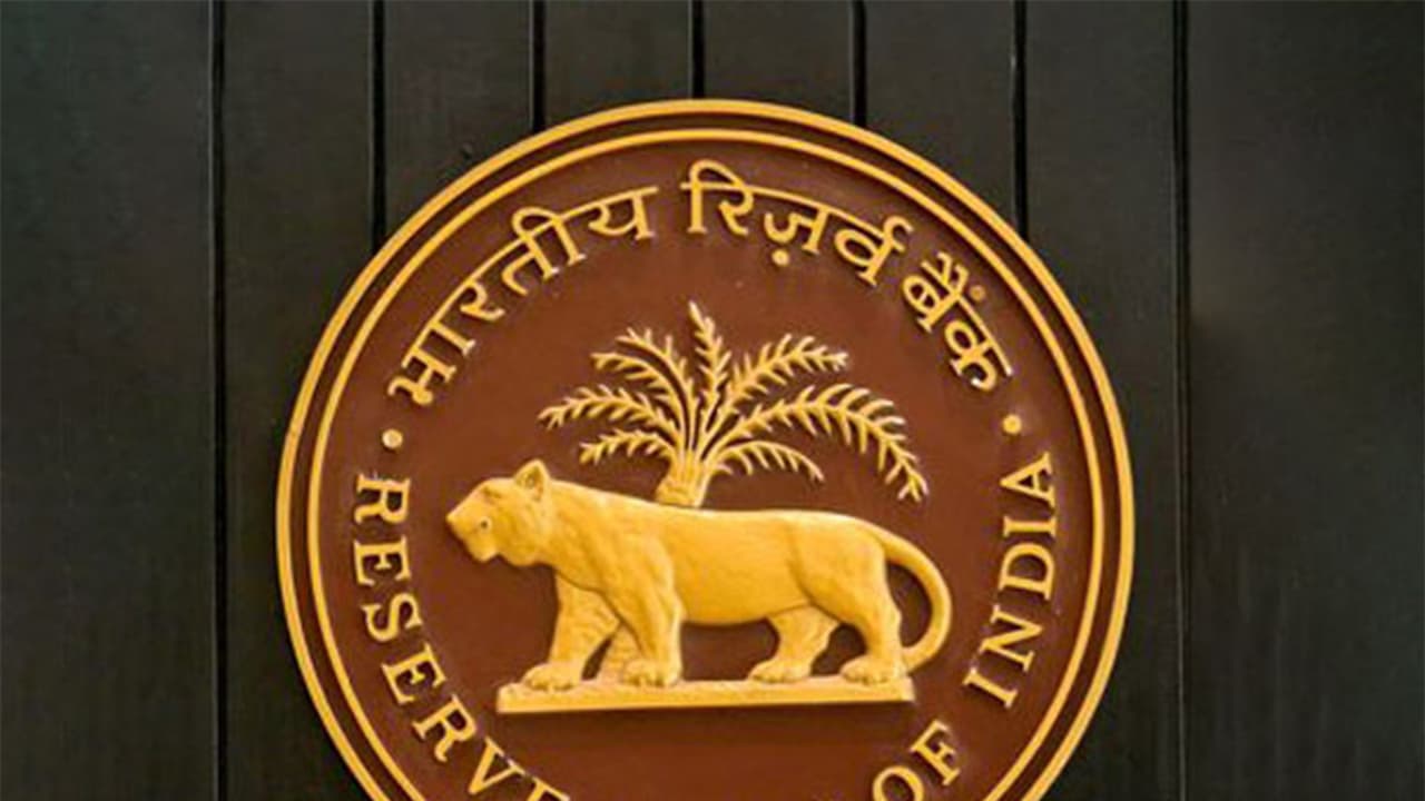 RBI Logo (File Photo ANI) RBI Logo (File Photo ANI)
