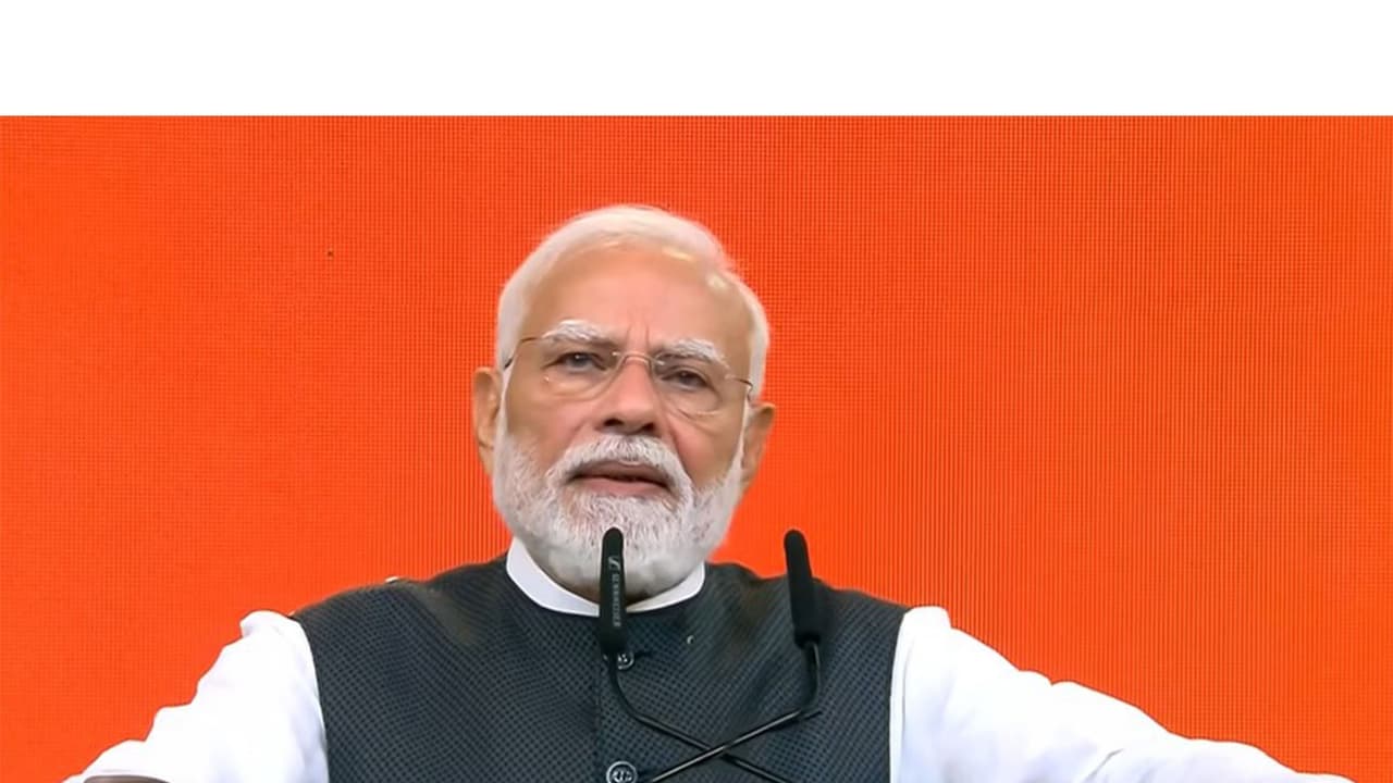 Prime Minister Narendra Modi (File Photo/ANI) Prime Minister Narendra Modi (File Photo/ANI)