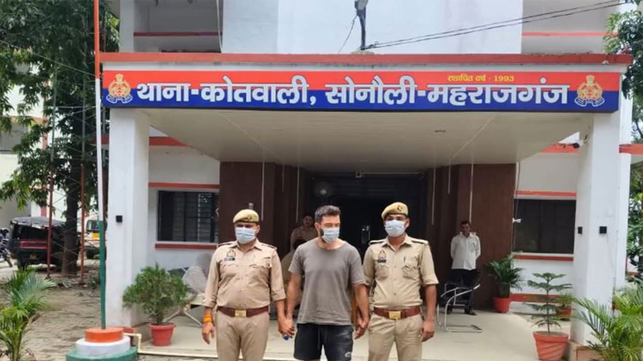 American national Jordan Brown (Photo/Police Media Cell) American national Jordan Brown (Photo/Police Media Cell)