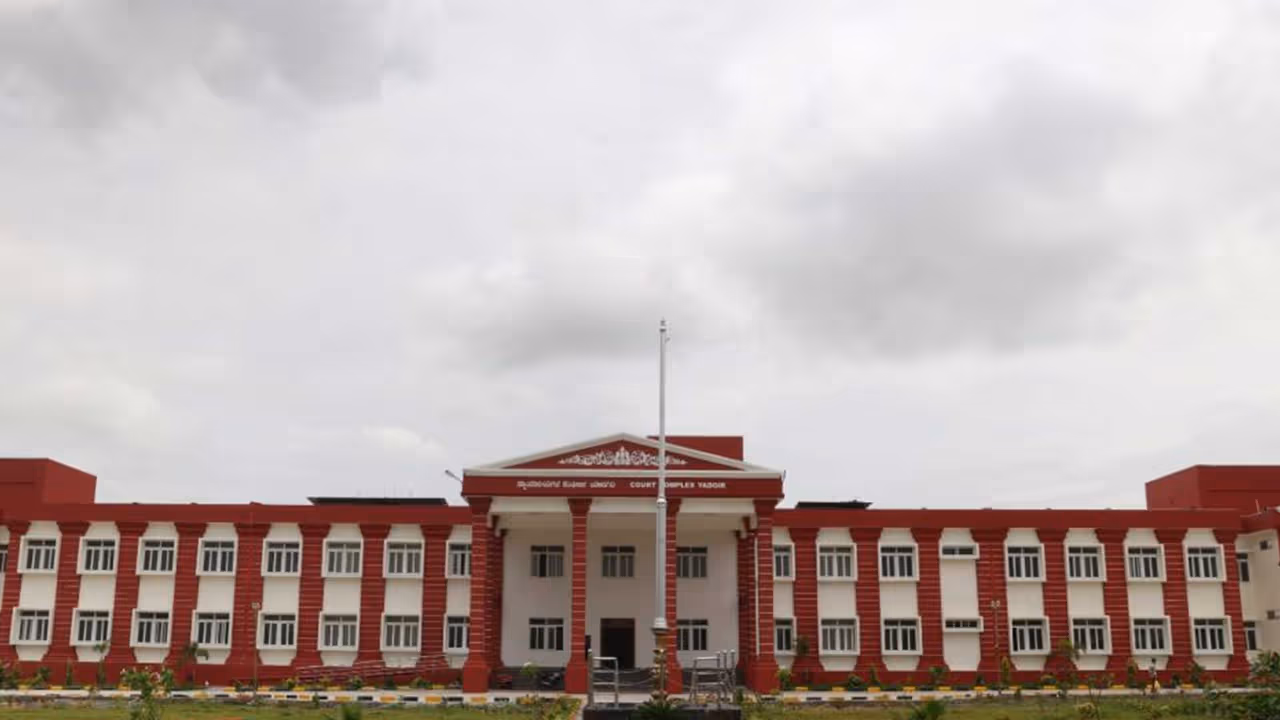 Yadgir Court Complex (Photo: Yadgir Court site) Yadgir Court Complex (Photo: Yadgir Court site)