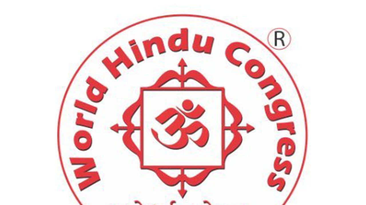 Logo of World Hindu Congress (WHC) (Photo/X@WHCongress) Logo of World Hindu Congress (WHC) (Photo/X@WHCongress)
