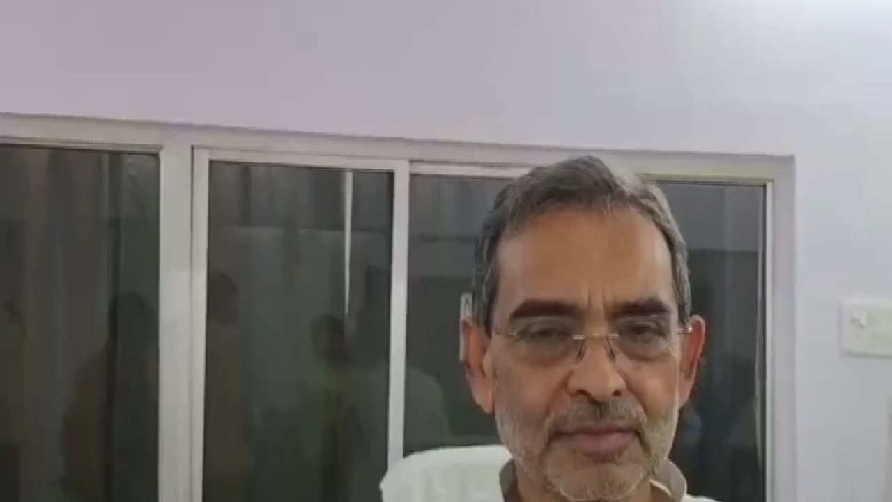 Rashtriya Lok Morcha chief Upendra Kushwaha (Photo/ANI) Rashtriya Lok Morcha chief Upendra Kushwaha (Photo/ANI)