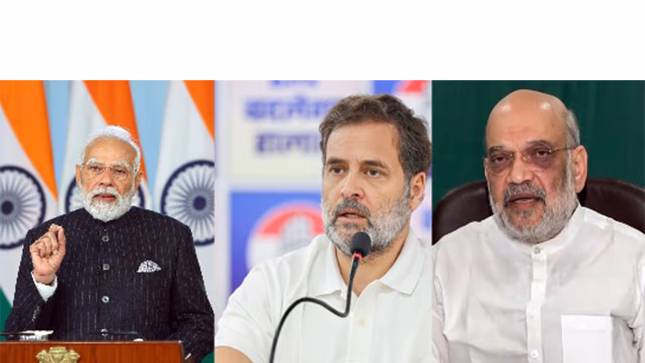 PM Modi, Rahul Gandhi & HM Amit Shah (File Photo/ANI) PM Modi, Rahul Gandhi & HM Amit Shah (File Photo/ANI)